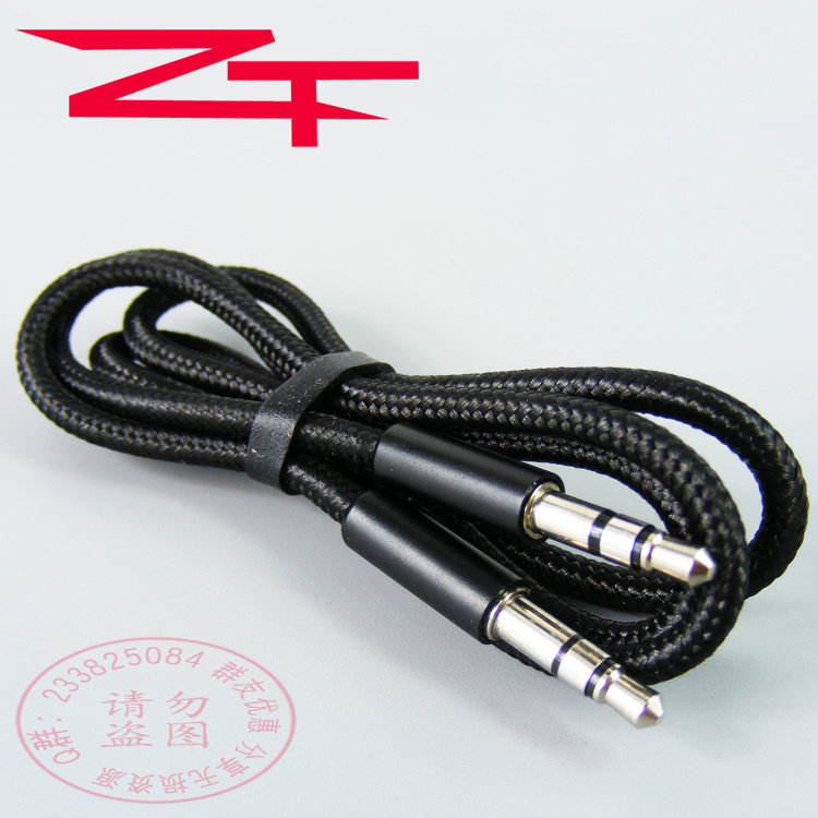 AUX 3 5 Audio Line Audio Cable Ear - Plug - connecting wire two styles of long - term short - line