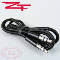 For the recording line AUX 3 5 audio wire ear release to the wiring vehicular connection line Two styles long line short line