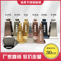 Customized stainless steel road cones rose gold square cones metal ice cream buckets prohibited parking roadblocks isolation piers and counterweights
