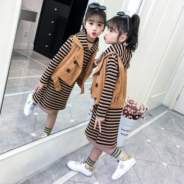 Girls' dress suit autumn clothes 2022 net red new middle and big children's vest children's clothing spring and autumn sweater skirt