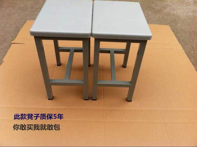 Patient bench stool student clothing factory staff dining room workshop pipeline stool direct sales training stool