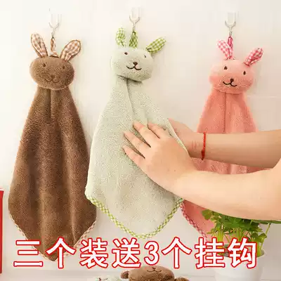 Cartoon hanging absorbent towel kitchen dressing room home home cute Korean handkerchief towel does not lose hair