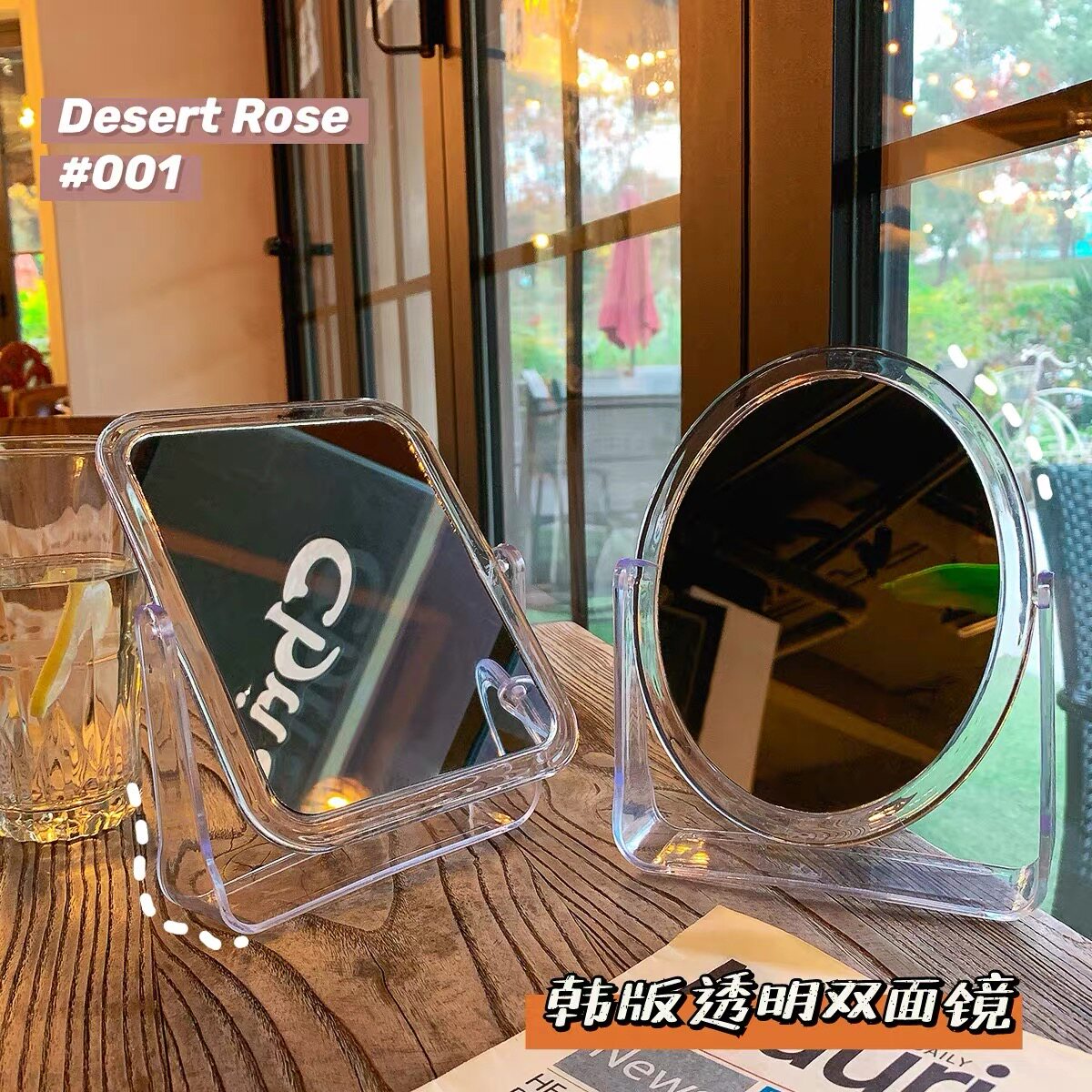 ins wind double-sided mirror desktop net red small mirror desktop can stand student dormitory makeup mirror girl heart makeup mirror