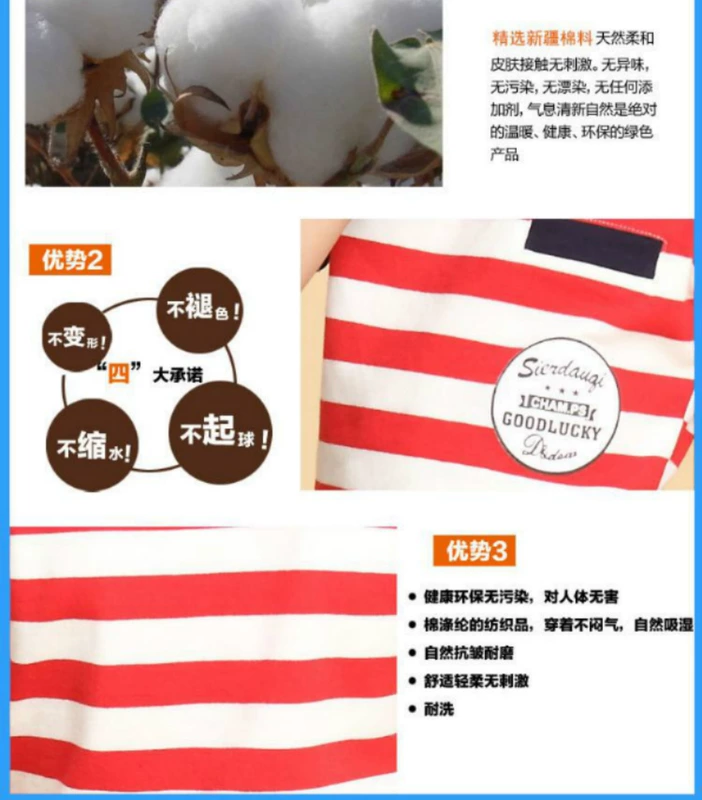 Đồng phục học sinh mới cho trẻ mẫu giáo mùa hè phục vụ lớp học quần áo sân vườn quần áo trẻ em cotton phù hợp với phụ huynh học sinh học sinh đồng phục học sinh - Đồng phục trường học / tùy chỉnh thực hiện quần áo bé trai