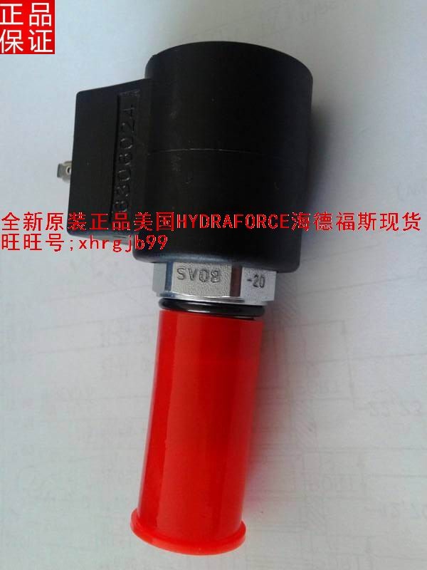 Total agent original dress USA SV08-20-0-N-24DG Heidefoss HYDRAFORCE plug-in valve