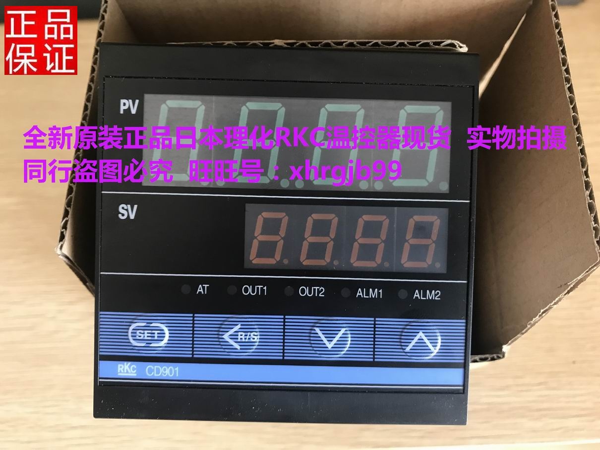 Total Agent Original Dress Japan Physicochemical RKC Thermostat CD901FD10-V* AB-NN Spot