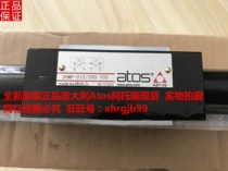 General agent original Italian ATOS Athos relief valve SHMP-012 350 10s spot