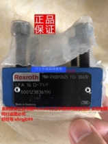 General agent original German Rexroth Rexroth Cartridge valve cover LFA16D-71 F spot