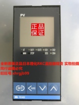 General agent original Japanese physical and chemical RKC thermostat RD400FK02-MN-4 * 2P-NN spot