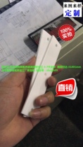 Undertake zirconia ceramic scraper processing custom non-standard special shape high precision zero error