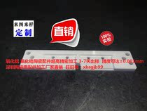 998 Alumina Zirconia Ceramic Special-shaped parts Processing Customized High Precision Laser Cutting Machine Processing Die