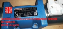 General agent original German Rexroth Rexroth solenoid valve 4WE10J73-50 EG24N9K4 A12V