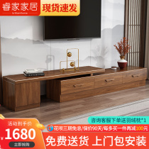 Hupeach Wood Solid Wood TV Cabinet Combo Modern Minima Living Room Chinese Home Telescopic Lockers Small Family-style getaway