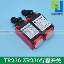 Elevator tensioner buffer travel switch escalator manual automatic reset TR236 ZR236 accessories