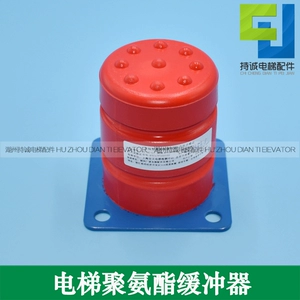 Тонге лифт полиуретановый буфер th gt-hc-l3 l7 l12 l17 guangtong cart cross cangers cangers