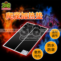 CE certified reptile heating pad with temperature control adjustment heating pad Pet heating pad Tortoise heating pad Three sizes