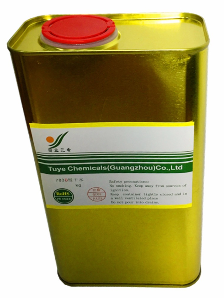 Figure industry 301 washing net water screen printing ink diluent net plate open oil water 718 medium 719 fast 783 slow dry water