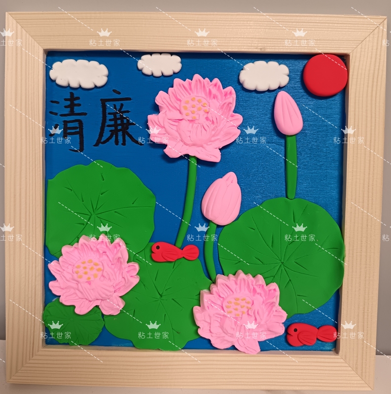 DIY Creative Ultra-Light Clay Lotus Pond Ancient Poetry Clean and Elegant Colored Clay Handmade Products for Kindergarten and Elementary School Students' Crafts DIY Creative Ultra-Light Clay Lotus Pond Ancient Poetry Clean and Elegant Colored Clay Handmade Products for Kindergarten and Elementary School Students' Crafts