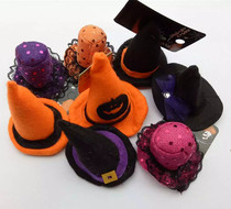 Halloween decorations Pumpkin hat Witch hat Headband hairpin Mens and womens childrens decorative supplies Head buckle headdress