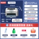 1020plus Single Printing USB Connection Computer [Support XP System]