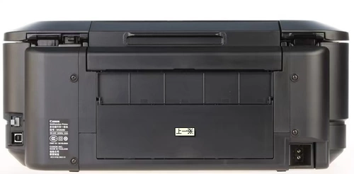 Canon MG8280 Беспроводная фотография All -In -One Printing/Copy/Scan автоматическое двойное сканирование 135 негативов