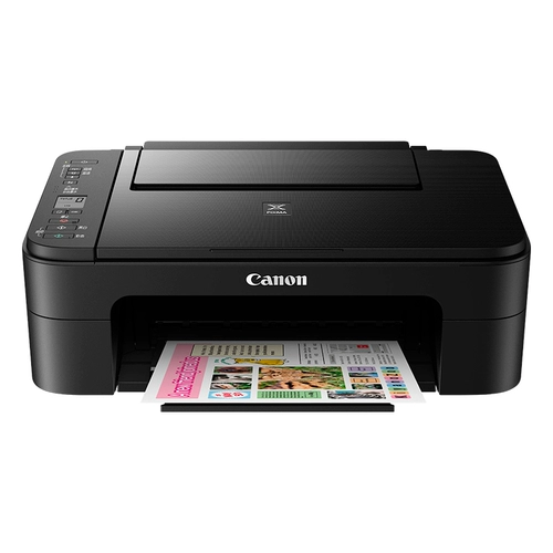 Canon, принтер, беспроводной мобильный телефон, портативная маленькая универсальная фотография для школьников и студентов, 3380, «три в одном»