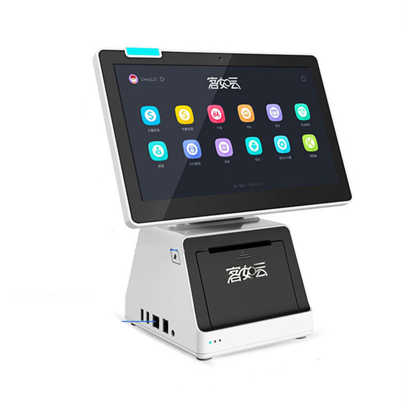 Guests such as cloud mini dual screen collection silver machine change system account software upgrade intelligent all-in-one printing paper machine collection-Taobao