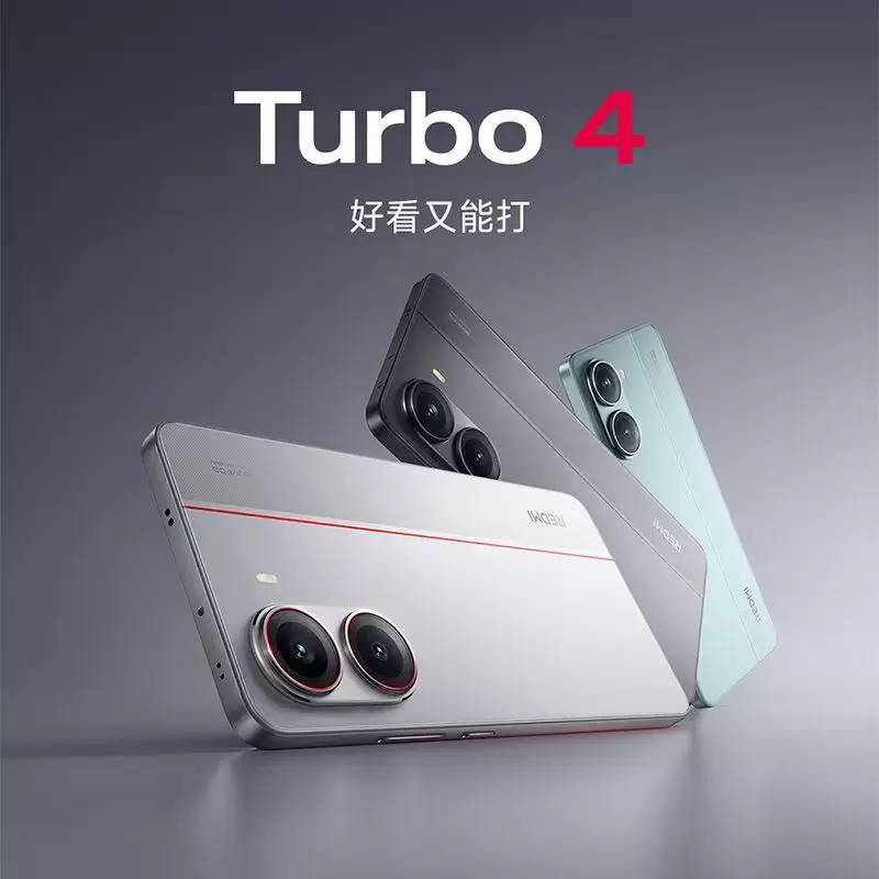 Смартфон MIUI/, Redmi, официальный флагманский магазин, 5G