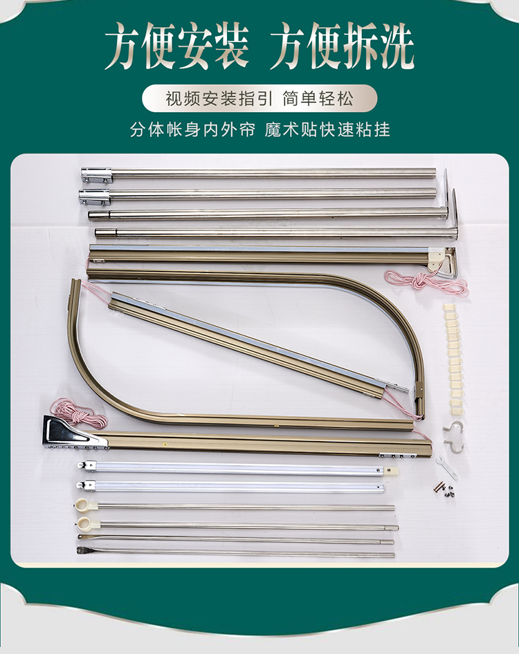 Mới U-khung tự động hướng dẫn các lưới nhà 1.8m 1,5m giường dày mạng mã hóa đôi Red 2019 - Lưới chống muỗi màn chụp gấp gọn thông minh
