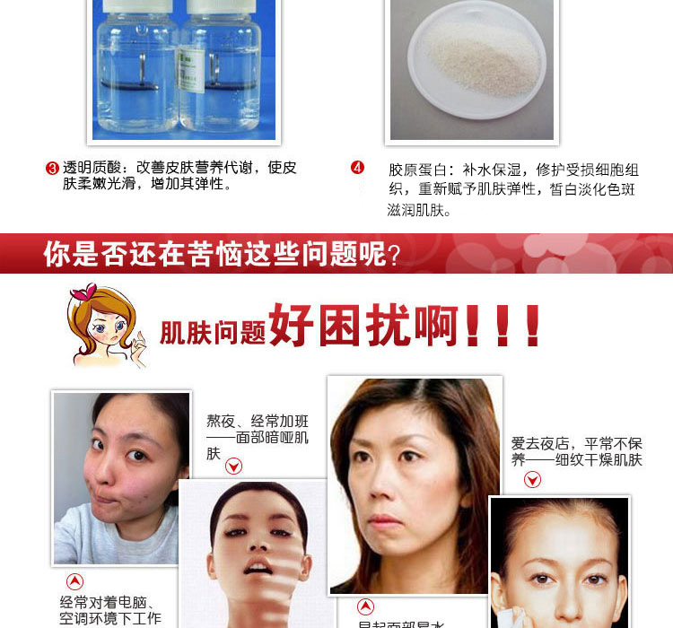Beauty salon dưỡng ẩm đích thực 皙 trắng trị liệu massage Ana mặt nạ lụa NIOVR một chính hãng mặt nạ ngủ innisfree