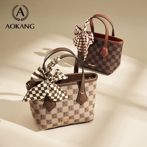 Сумка на одно плечо, трендовая сумка через плечо, премиум класс, коллекция 2023, яркий броский стиль