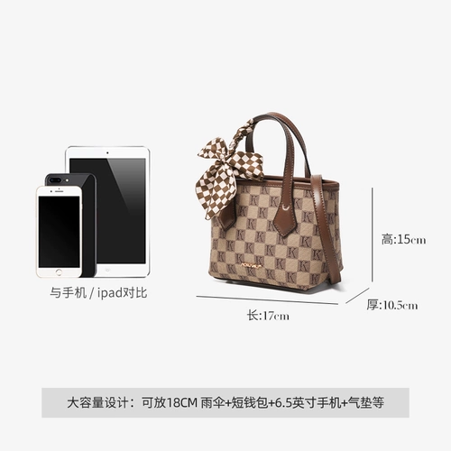 Сумка на одно плечо, трендовая сумка через плечо, премиум класс, коллекция 2023, яркий броский стиль