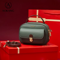 Жемчужный синий 【красная подарочная коробка+Rafie Cao】】