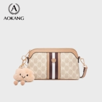 Молочный абрикосовый цвет [Отправить подвеску для облака]