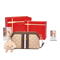 Коричневый коричневый цвет [ограниченная подарочная коробка + подарочная сумка бренда + lafite]