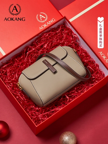 Вместительная и большая небольшая сумка, сумка через плечо, сумка на одно плечо, из натуральной кожи