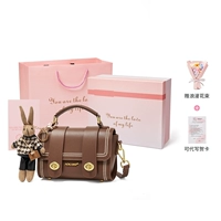 Какао [Limited Gift Box + Brand Gift Bacd + Романтический букет + Письменная открытка]