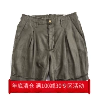 Quần áo nam 桀 A / jie * r Quần short nam màu tùy chọn hai màu JS33606282 / JS33606272 quần short thô nam