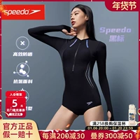 Speedo Sugao Swimsuit New Electrical Matrix Black Label 4.0 Повторная акула кожа 2024 Новый