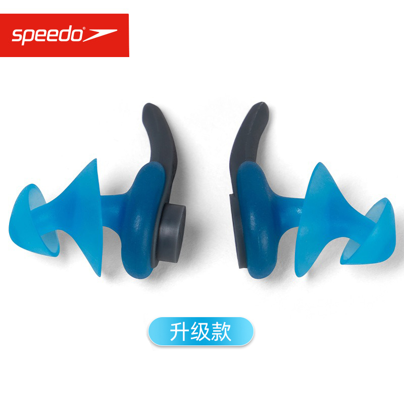 Speedo Earplugs Swimming and Diving Anti-Water Intrusion Professional Unisex Swimming Accessories Special Earplugs