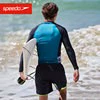 Speedo, мужские пляжные быстросохнущие штаны