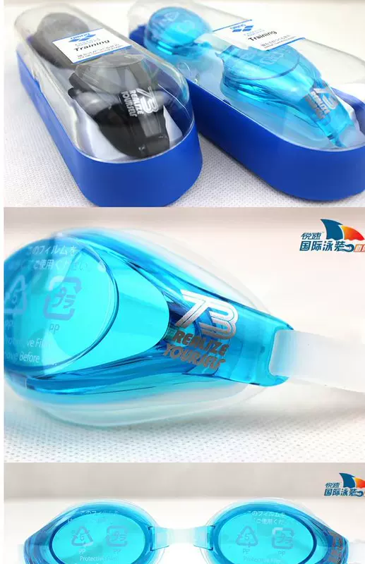 Kính râm Arena Arina kính râm chống thấm nước kính đào tạo kính bảo hộ nhập khẩu kính nam và nữ đích thực AGY-620 - Goggles