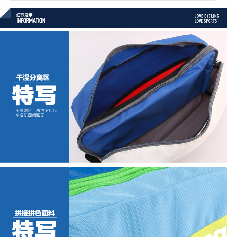Sac de sport - Ref 15820 Image 22