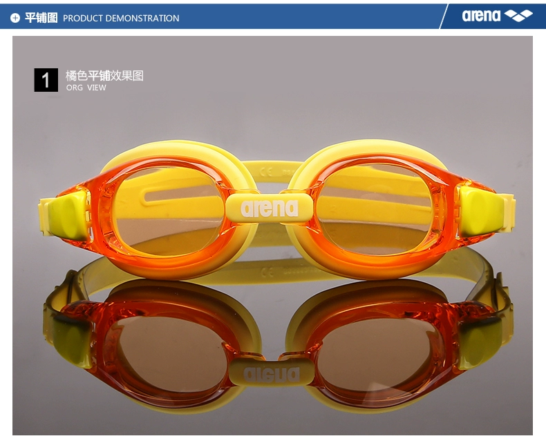 Kính râm trẻ em Arena kính bơi tuổi teen trai gái gái kính chống nước chống sương mù 5100JES - Goggles