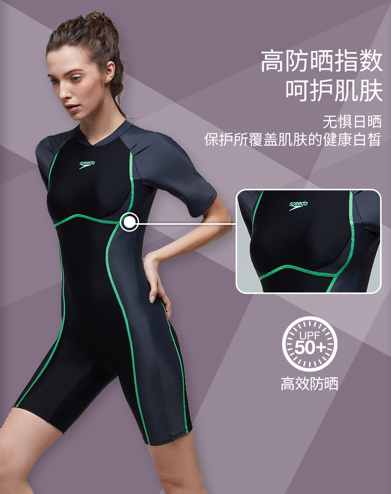 Speedo tốc độ bơi cảm giác tập thể dục bảo thủ che bụng thoải mái chống clo mặc áo tắm dài đến đầu gối Xiêm váy bơi liền thân