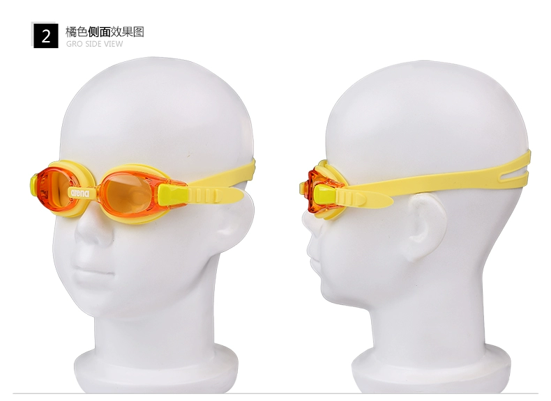 Kính râm trẻ em Arena kính bơi tuổi teen trai gái gái kính chống nước chống sương mù 5100JES - Goggles