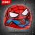 Mũ bơi trẻ em bằng silicon của Zoke Cô gái tóc dài thời trang Marvel phim hoạt hình dễ thương Mũ bơi không thấm nước
