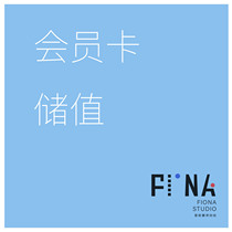 fiona储值卡会员胶片相片冲洗扫描胶卷哈苏SP3000冲印照片