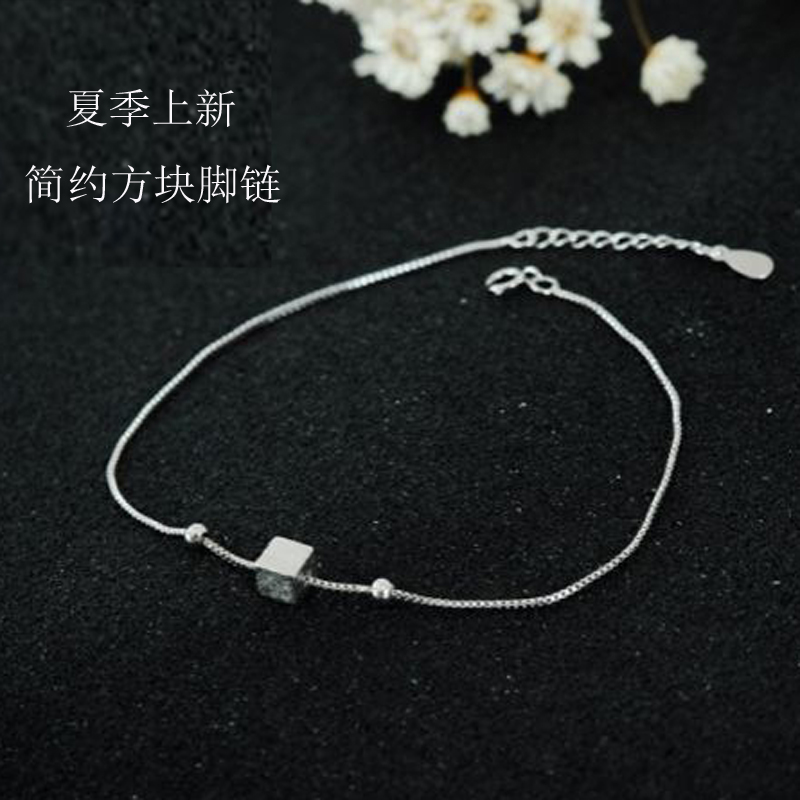Bracelet de cheville Femme OTHER   en Argenterie - Ref 3102328 Image 3