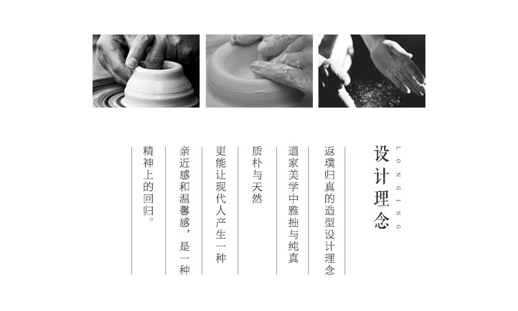 bếp điện đôi Đài Loan Long Yinzhai bếp điện gốm sứ Nồi sắt nồi bạc nồi nhỏ đặc biệt nhỏ nhà sản xuất trà nhỏ nhà trà im lặng bếp kangaroo